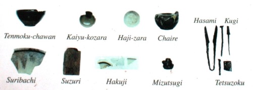 excavation